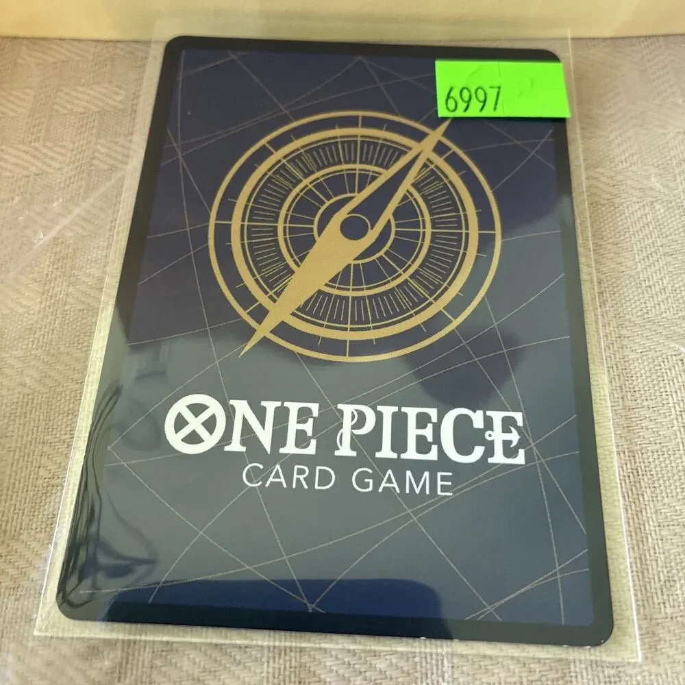 Onepiece one piece